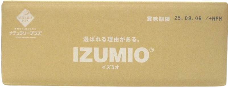 nachu Rally plus iz Mio IZUMIO 1 case best-before date 2025 year 5 month ~