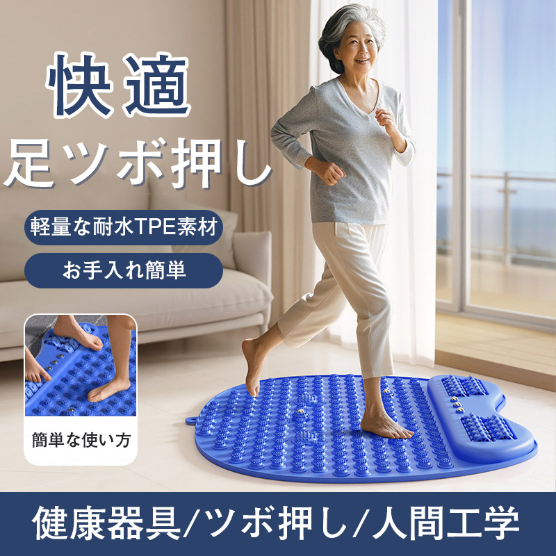  pair tsubo mat pair acupressure massage mat sole massage stepping acupressure mat foot massage pair massage pad shiatsu board mat 