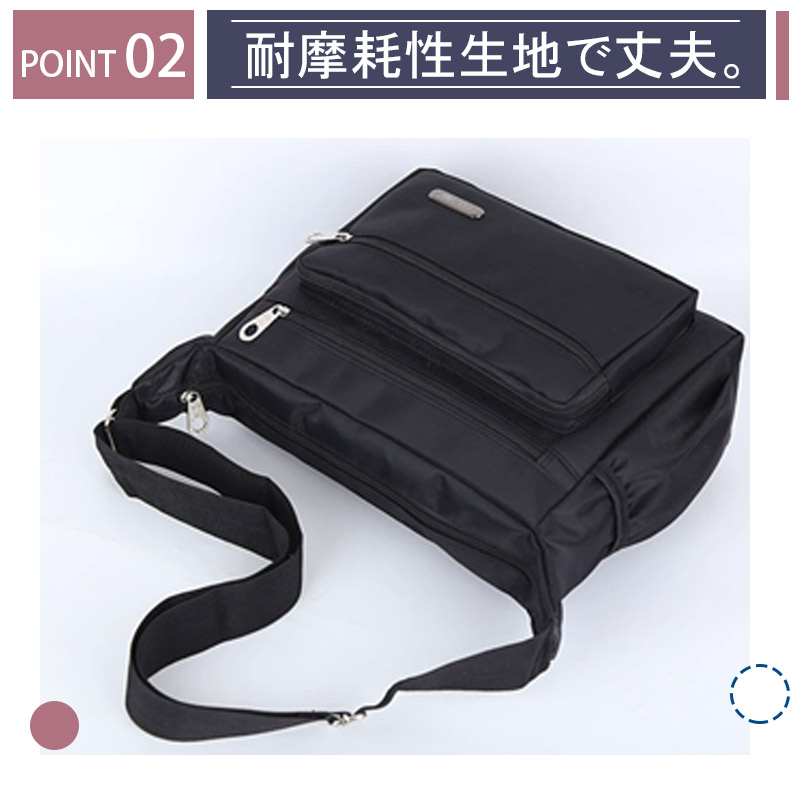 [28 до, 2 пункт глаз 500 иен OFF] сумка на плечо мужской наклонный .. довольно большой плечо .. промышленность для сумка легкий ходить на работу посещение школы сумка командировка для портфель .. для 