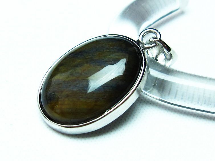 ピータサイト  ペンダント 