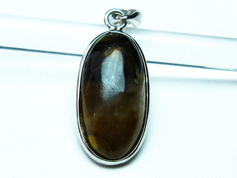 ピータサイト  ペンダント 