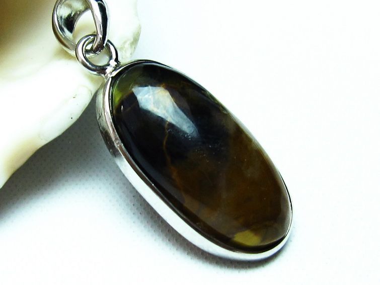 ピータサイト  ペンダント 