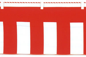 TOSPA red-white curtain H45cm ×W720cm 4 interval polyester ponji made made in Japan 