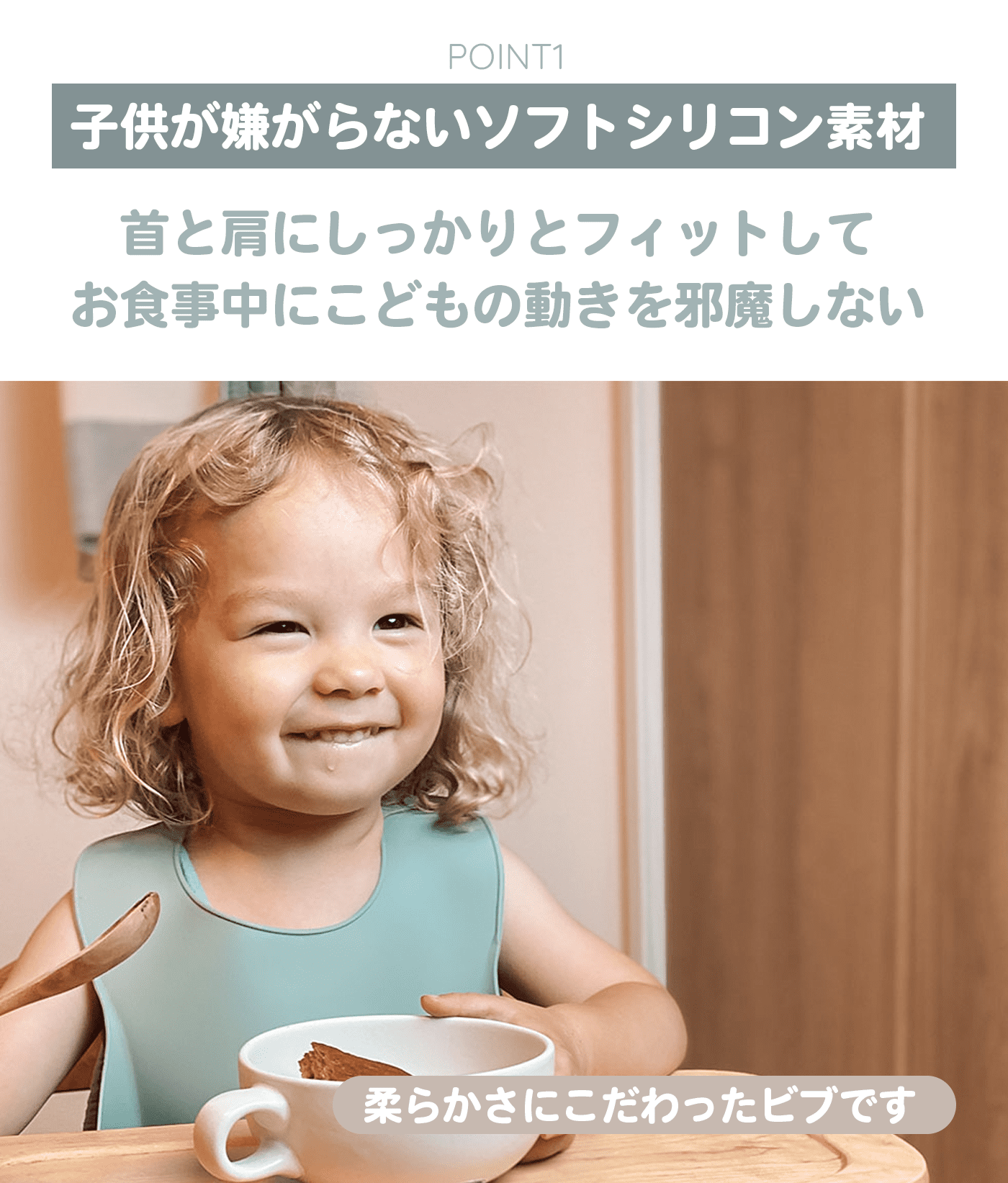  силикон bib нагрудник силикон младенец ребенок Kids слюнявчик . еда фартук baby dishwasher потускнение цвет празднование рождения tots and togstotsu and togs