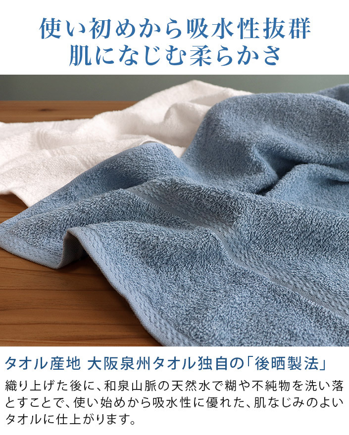  полотенце для лица большой tei Lee полотенце Izumi . полотенце сделано в Японии распродажа бесплатная доставка 