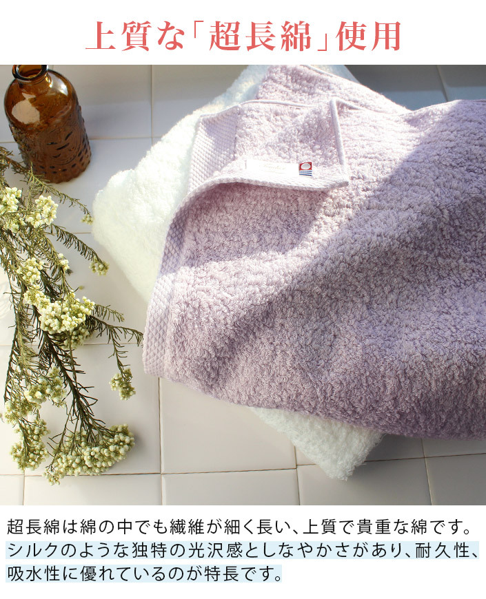  bath towel now . towel soft rib towel daily necessities made in Japan compression sale free shipping 