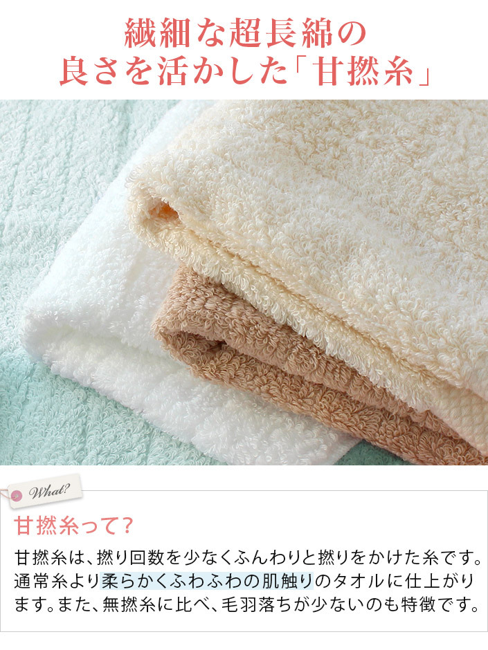  bath towel now . towel soft rib towel daily necessities made in Japan compression sale free shipping 