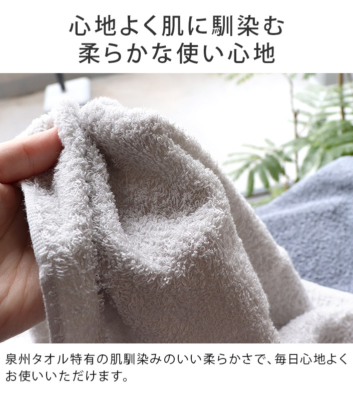<6 pieces set >(260.) made in Japan bulk buying face towel Izumi . towel compression sale free shipping 
