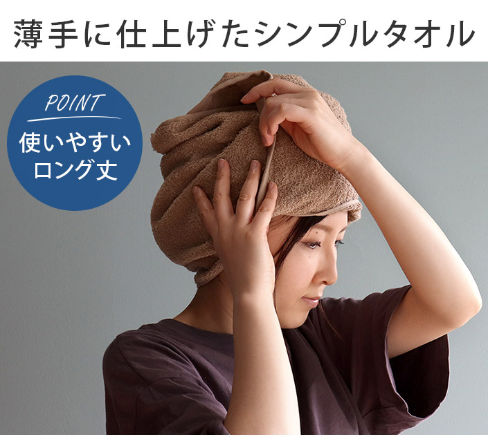 <6 pieces set >(260.) made in Japan bulk buying face towel Izumi . towel compression sale free shipping 