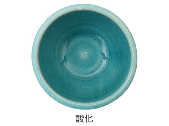  ceramic art glaze / L series Turkey blue glass .1kg