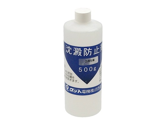  ceramic art supplies /... fluid 500ml