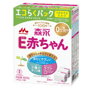 E赤ちゃん エコらくパック 800g×2個入り 7箱 森永乳業 E赤ちゃん エコらくパック つめかえ用 400g×2袋（800g）7個