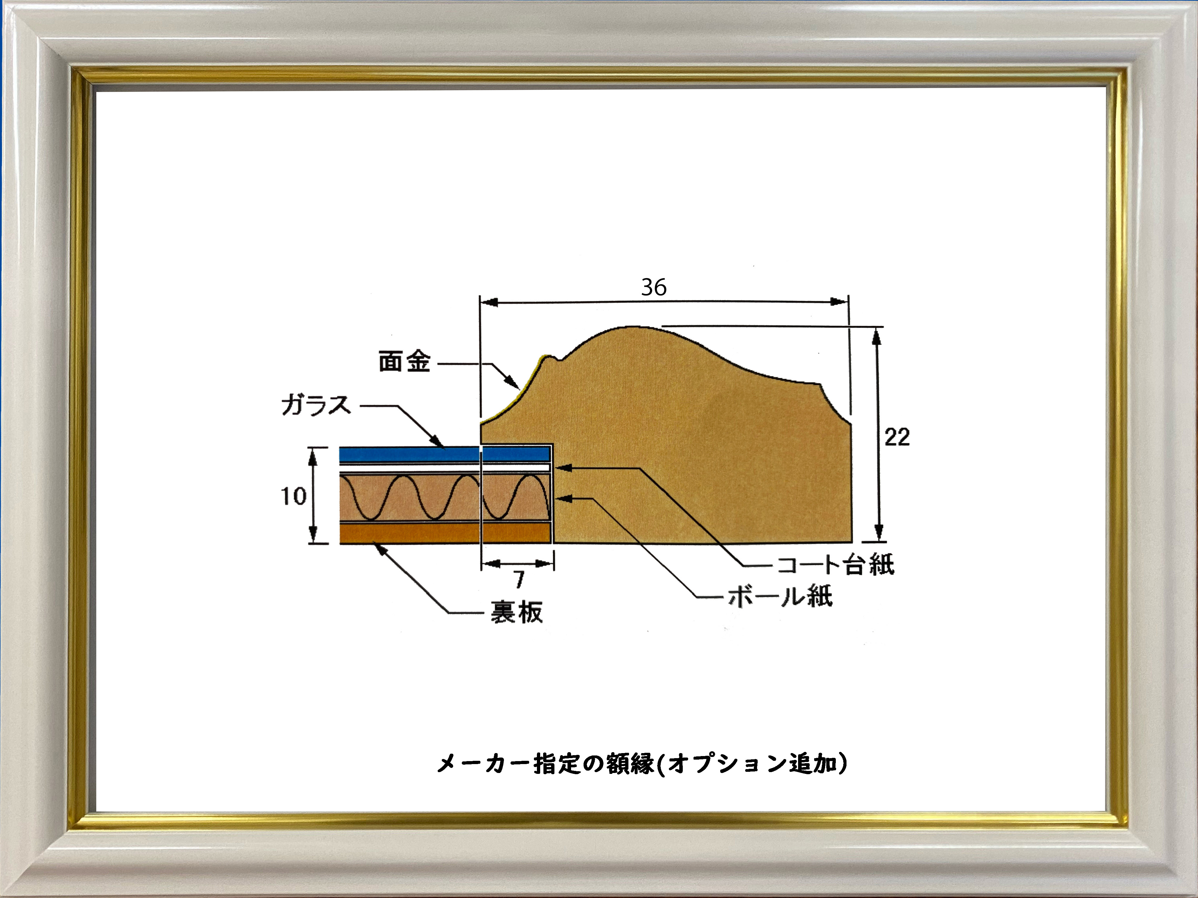 ji- gray woodcut Yoshioka . Taro -inch mat attaching [.. red Fuji Sakura ]