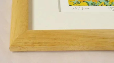 ji- gray woodcut Yoshioka . Taro picture frame mat attaching -inch NA [ red Fuji ]
