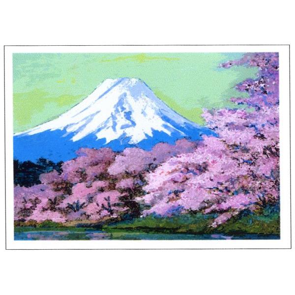 ji- gray woodcut Yoshioka . Taro picture frame mat attaching -inch NA [ beautiful .. Japan ( white Fuji )]