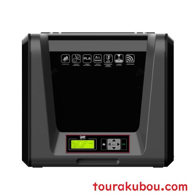 Snapmaker Snapmaker 3-in-1 3D Printer 3Dプリンター - 最安値・価格