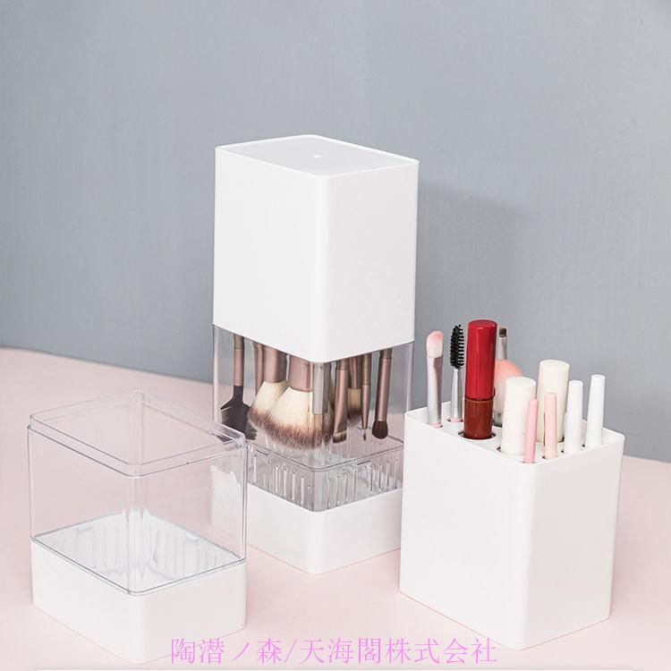  make-up brush stand brush holder make-up box case cosme storage make-up tool cosmetics tool adjustment ventilation convenience auger nai The -