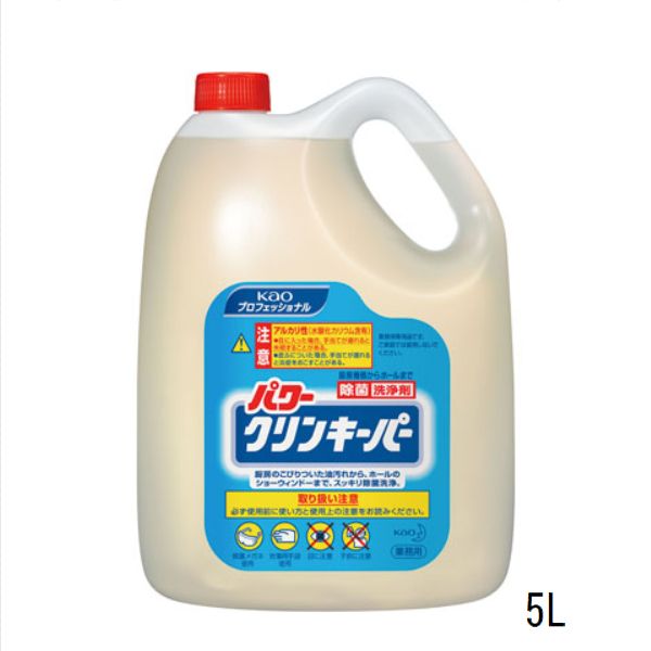 Kao 花王 パワークリンキーパー 5L 台所用洗剤の商品画像