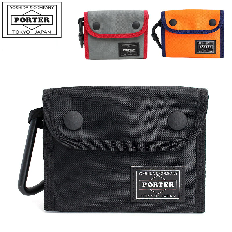 PORTER COMPART WALLET 538-16171 *の商品画像