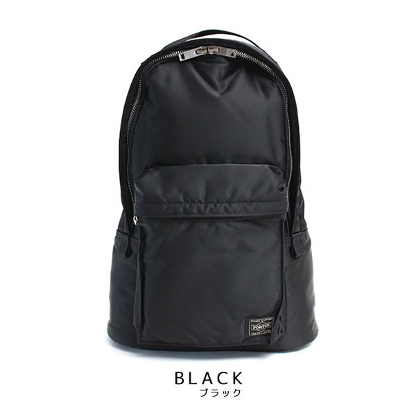 最終価格 極美品 PORTER ポーター タンカー リュックサック