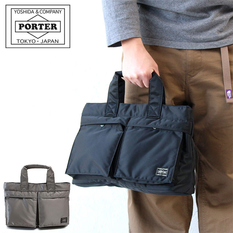 吉田カバン ポーター タンカー トートバッグ 622 メンズトートバッグ 最安値 価格比較 Yahoo ショッピング 口コミ 評判 からも探せる