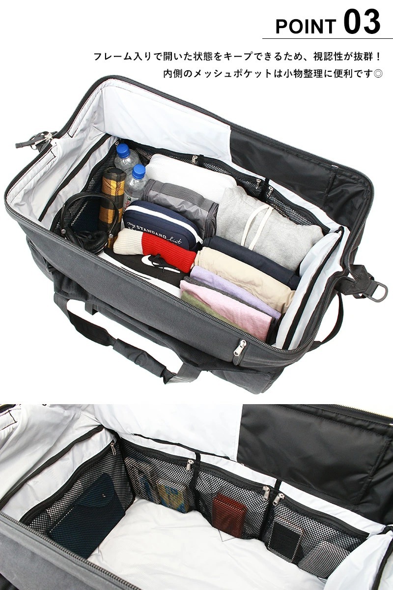 [ sale ]ba is duffel bag BACH 281355 Dr.Duffel 70L 2WAY rucksack backpack Boston bag bach281355dokta-da full travel akz-ks