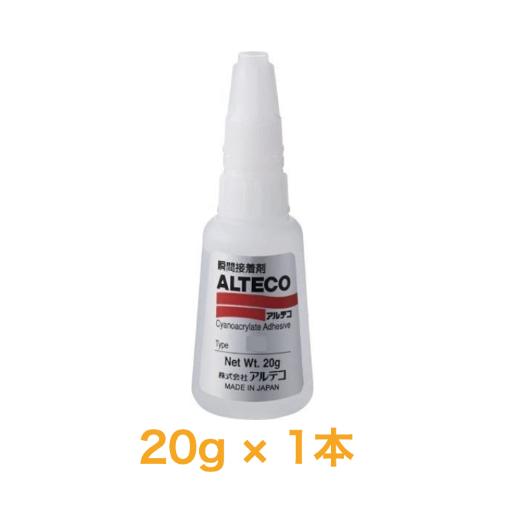 [ free shipping ] arte koD 20g 1 pcs defect bonding material for instant glue 