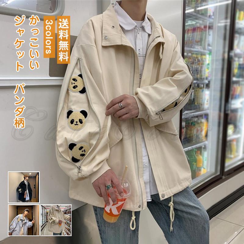  jacket men's outer Panda pattern folding collar long sleeve front opening tops casual with pocket good-looking commuting going to school outdoor spring autumn stylish 