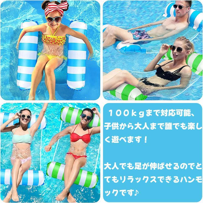  надувной круг float коврик для взрослых гамак водный лето морская вода . водные развлечения Pooh рубин chi.. соус плавучие средства море Insta 