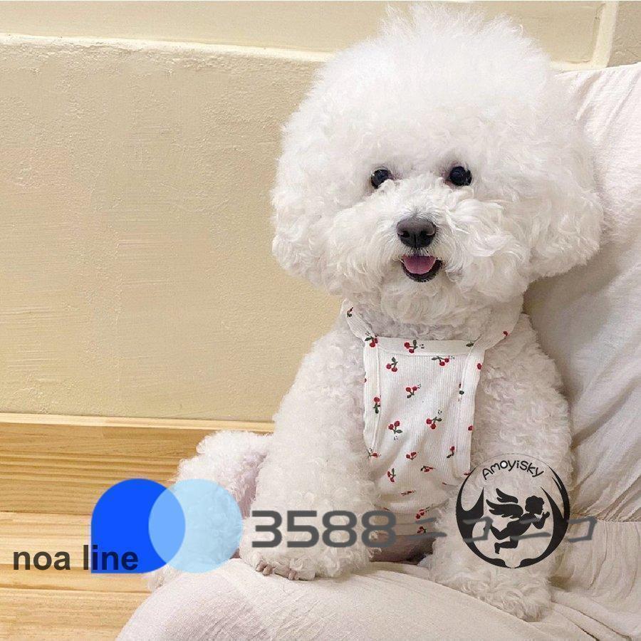  собака одежда собака. одежда топ цветочный принт chu- Lee плечо шнурок спина открытие кнопка охлаждающий незначительный . собака безрукавка лучший собака одежда весна лето . прогулка 