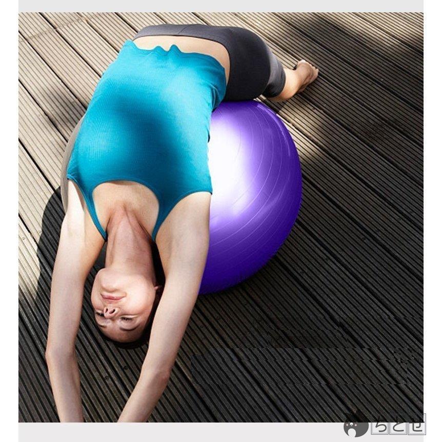 yo Gabor здоровье товары диаметр 55cm воздушный насос имеется body . тренировка тренировка стрейч .tore движение 