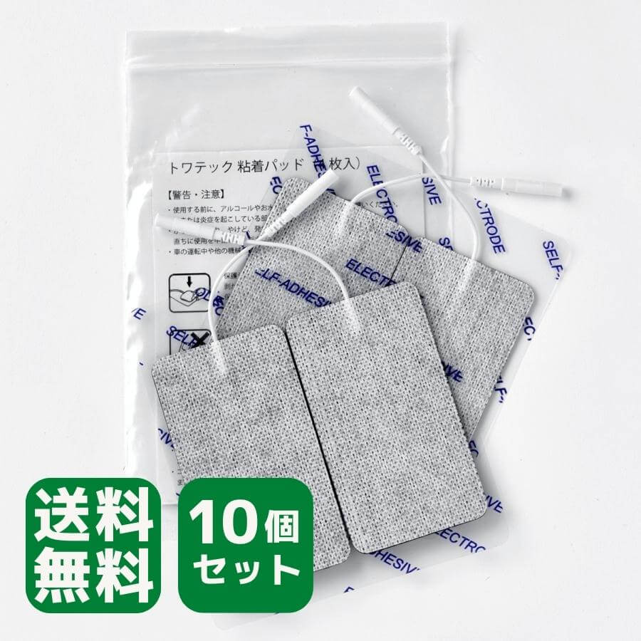  склеивание накладка 5×9cm 4 листов towa Tec гель накладка низкий цикл терапевтическое устройство EMS уход уход за телом .. - li мышечная боль движение после спорт здоровье .. relax Esthe бесплатная доставка 