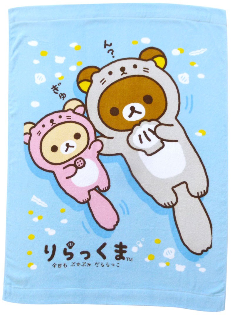 2017 год новый продукт Rilakkuma мягкость . днем . Kett покрывало ..... рисунок 85×115cm бесплатная доставка 