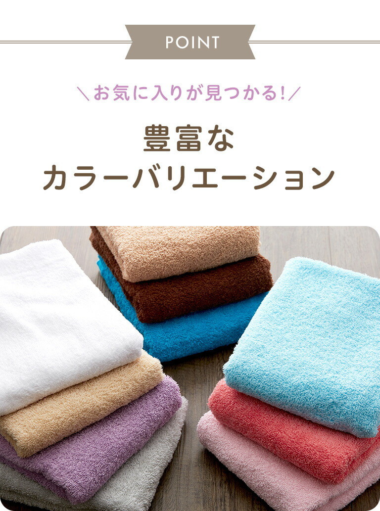 fu... big bath towel same color 2 pieces set thick 80×140cm bath towel large size bulk buying hotel towel . aqueous eminent stylish towel hotel specification 