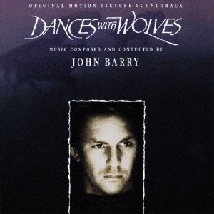John Barry Dance * with *urubz оригинал * саундтрек < период производство ограничение запись > CD