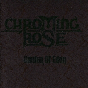 Chroming Roseeten. secret < production limitation record > CD