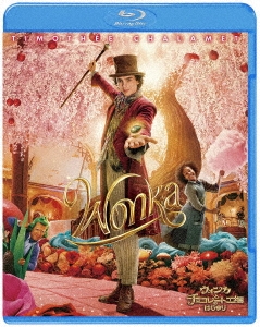 wonka. chocolate factory. is ...[Blu-ray Disc+DVD]< general version > Blu-ray Disc