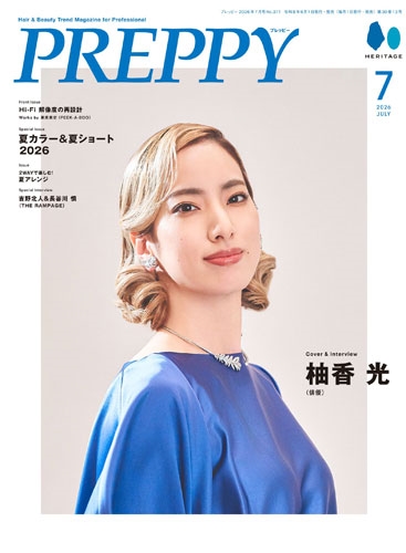 LDK the Beauty 2026年4月号 （晋遊舎
