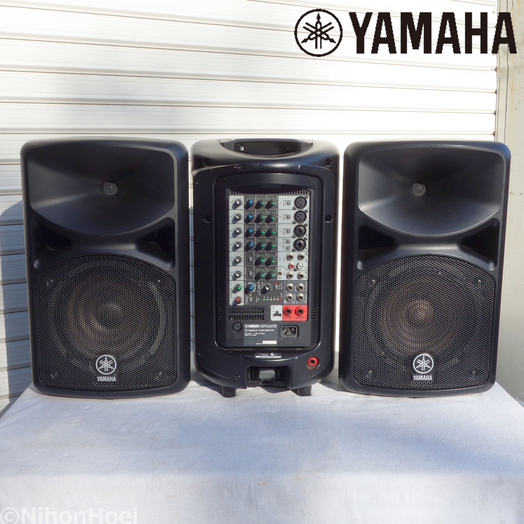 YAMAHA all-in-one type portable PA system STAGEPAS400i * SPEAKER SYSTEM400S speaker Yamaha 