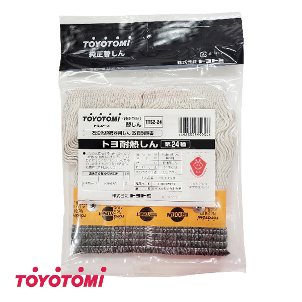 ( почтовая доставка отправка ) Toyotomi плита для запасной стержень no. 24 вид TTS2-24