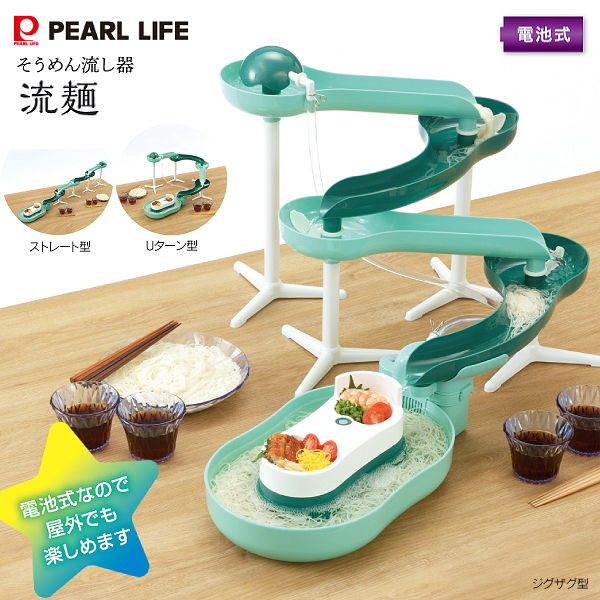 sink vermicelli machine pearl metal . noodle slider vermicelli sink vessel home use assembly type electric mint green D-6669