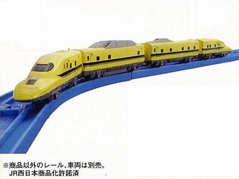 タカラトミー プラレールアドバンス 923形3000番代ドクターイエロー AS  