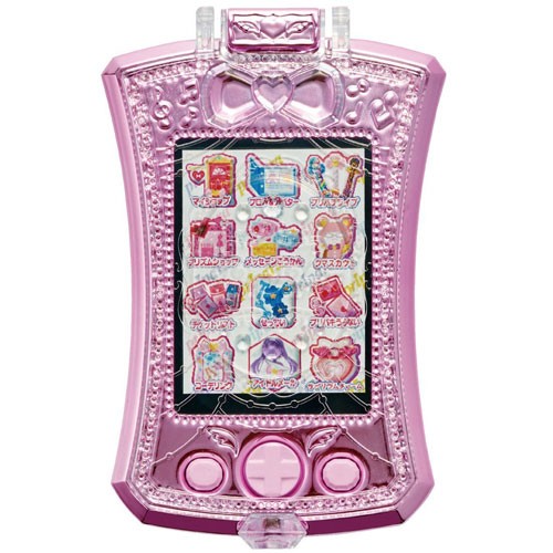 BANDAI バンダイ わんだふるぷりきゅあ！ どうぶつおせわがた～っぷり