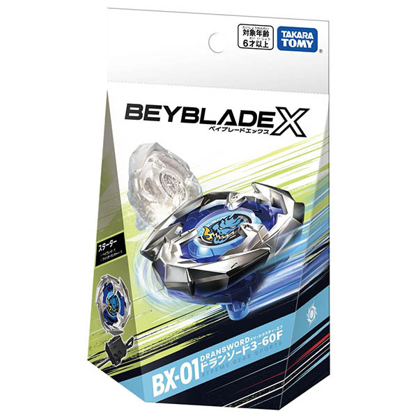 BEYBLADE X Bay Blade X BX-01 стартер гонг nso-do3-60F