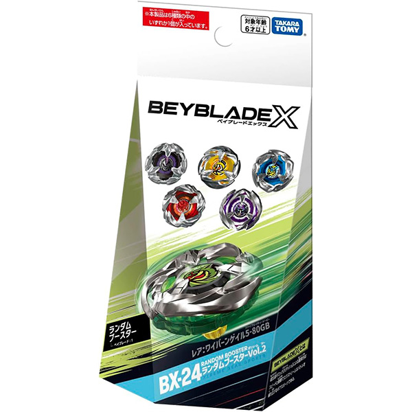 BEYBLADE X Bay Blade X BX-24 Random бустер Vol.2