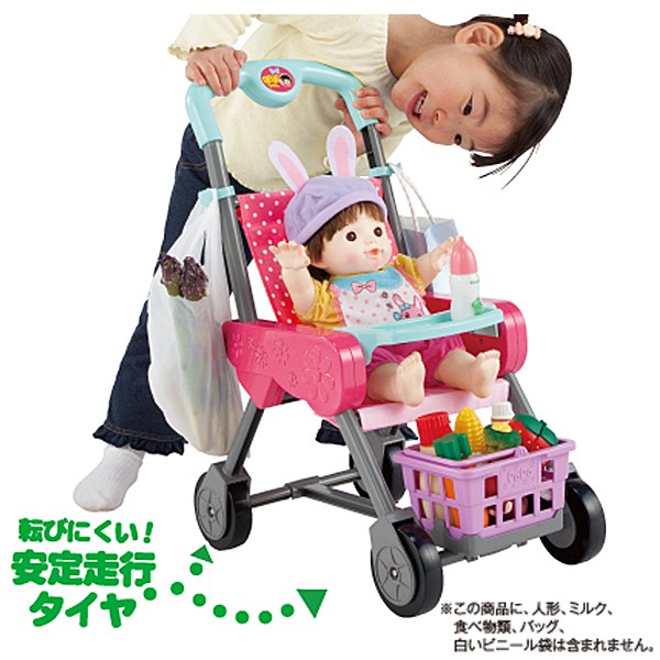 .. Chan parts basket & care table attaching .. Chan. . buying thing stroller laz Berry pink 