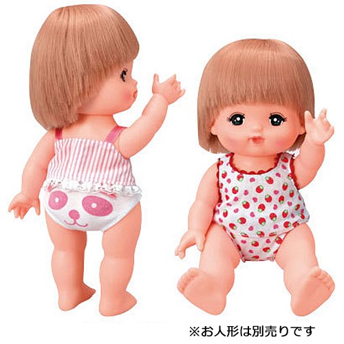 PILOT メルちゃん メルちゃんのしたぎセットの商品画像