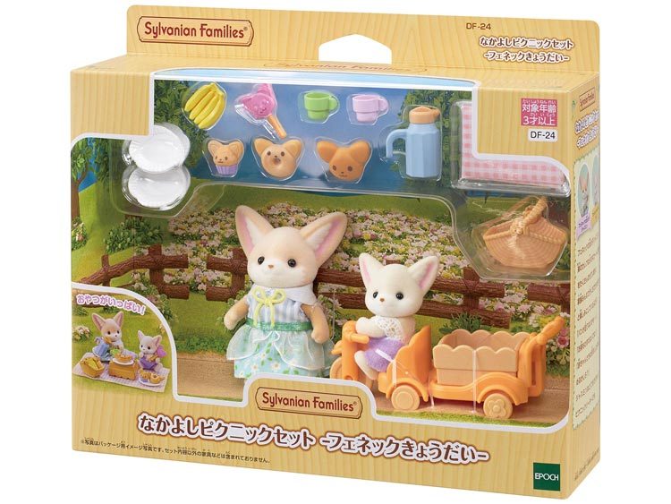  Sylvanian Families Nakayoshi picnic set -fe neck .....- [CP-KS] DF-24