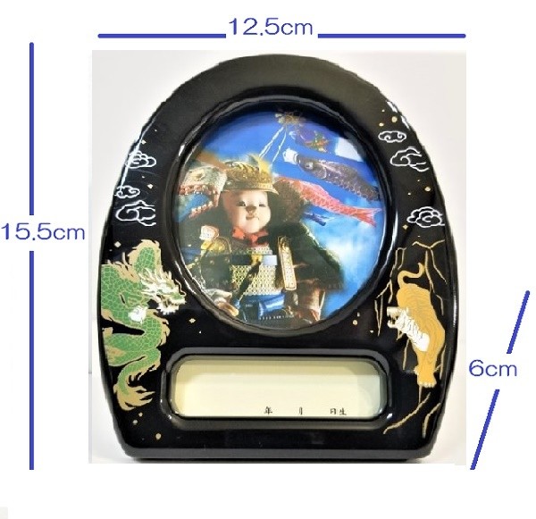  Boys' May Festival dolls music box attaching picture frame ( black ) photo frame name inserting free 