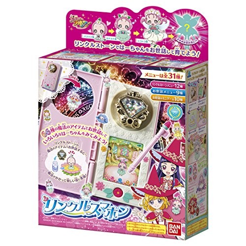 バンダイ 魔法つかいプリキュア！リンクルスマホン 電子玩具の商品画像